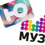 Телеканал "Муз ТВ" станет молодежным телеканалом "Ю"